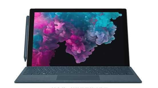 和静从 Mac 切换到 Microsoft Surface